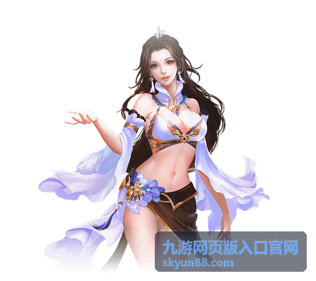 九游网页版入口官网新手引导专场回放封面